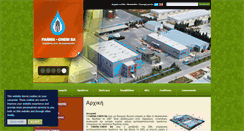 Desktop Screenshot of farmachem.gr